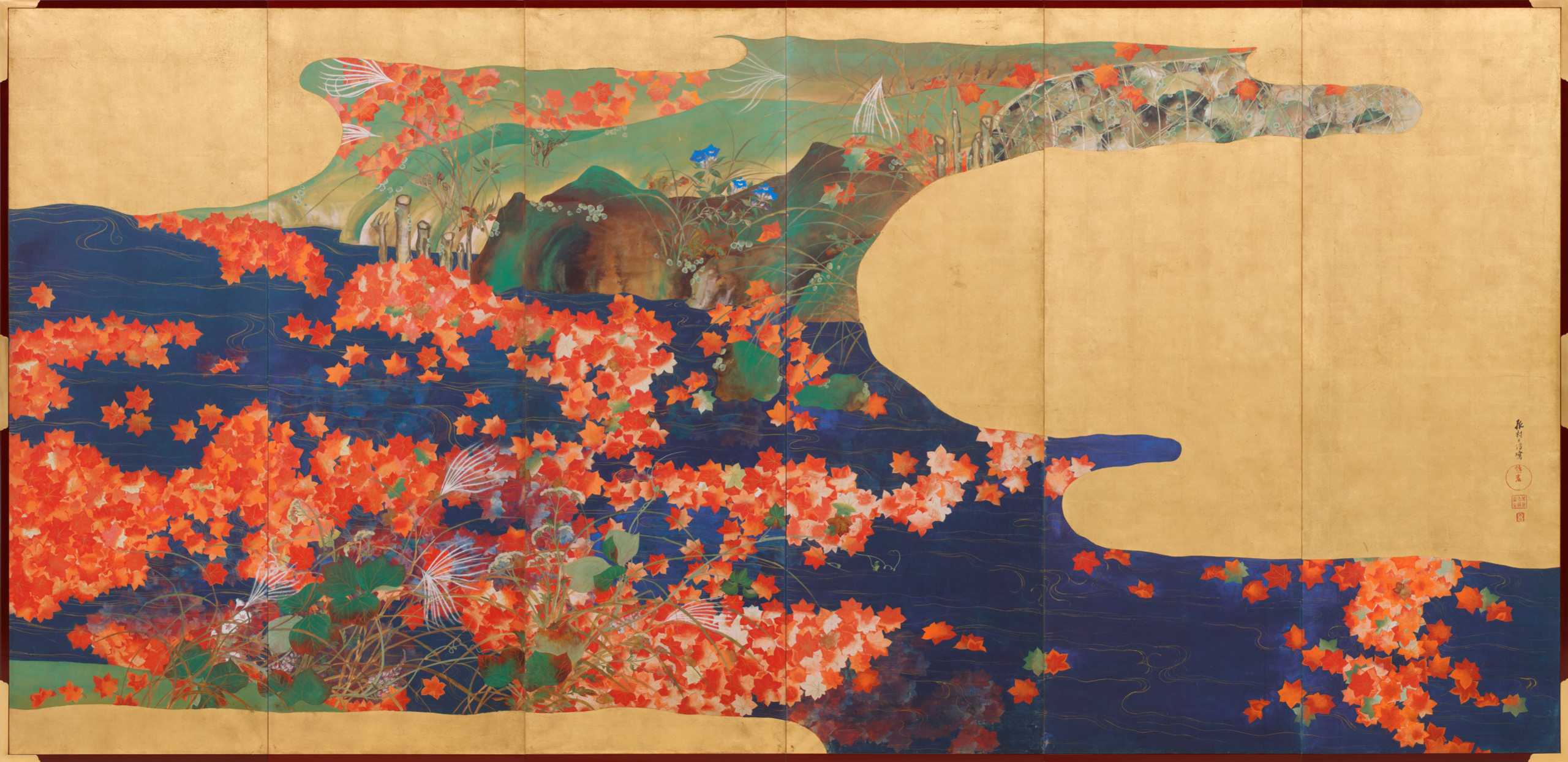 Maple leaves on a stream (front) right screen