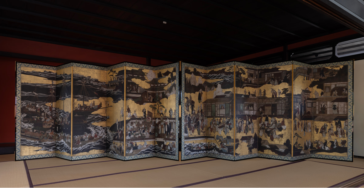 Arrival of the Southern Barbarians