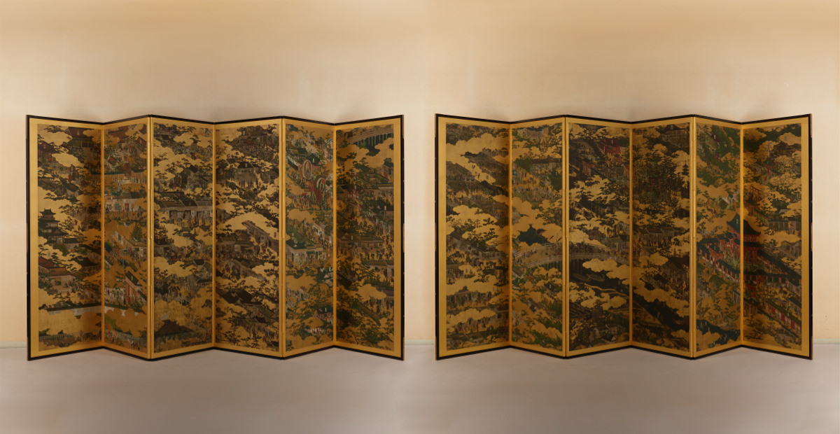 The area in and around the Kyoto City (Funaki Version)