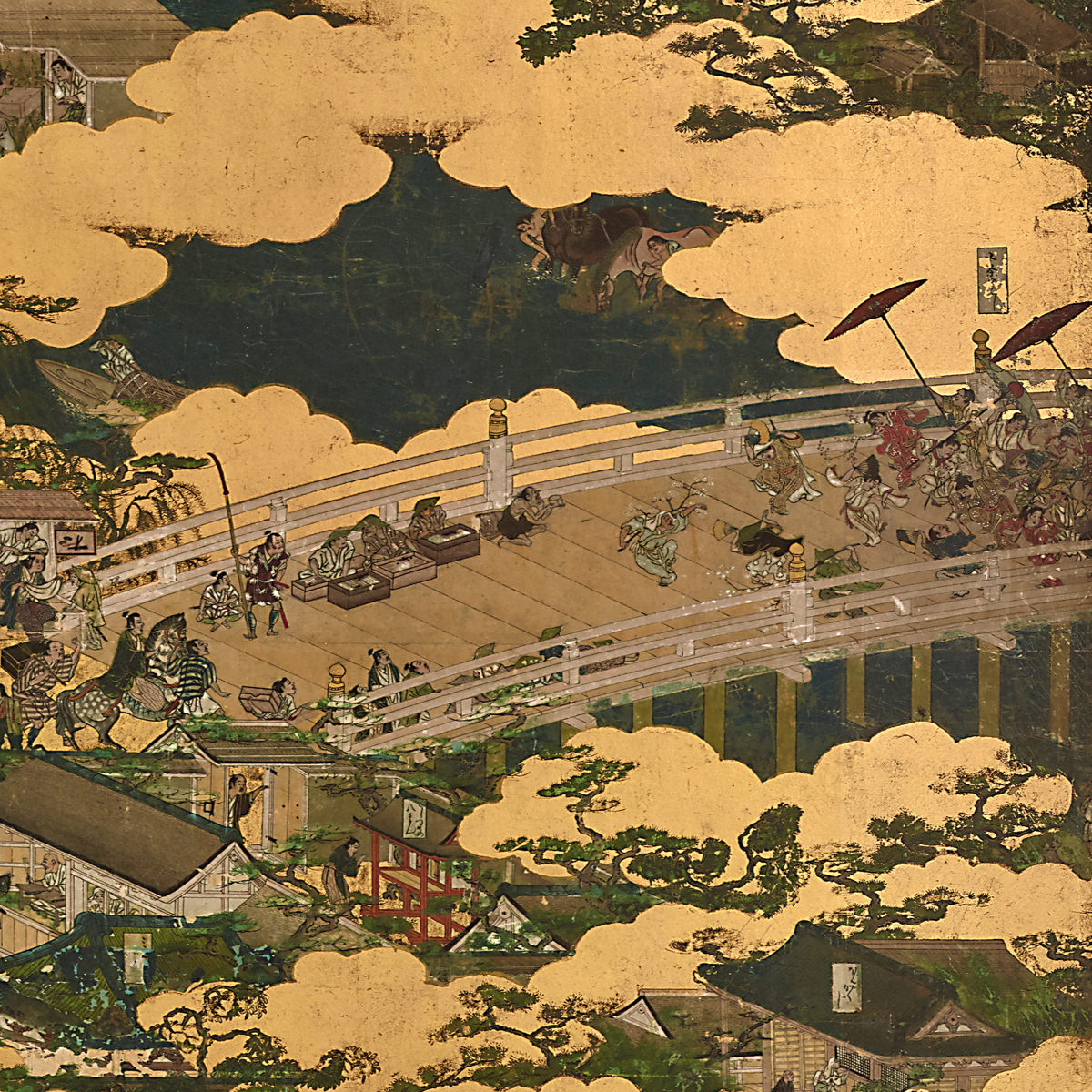 The area in and around the Kyoto City (Funaki Version)