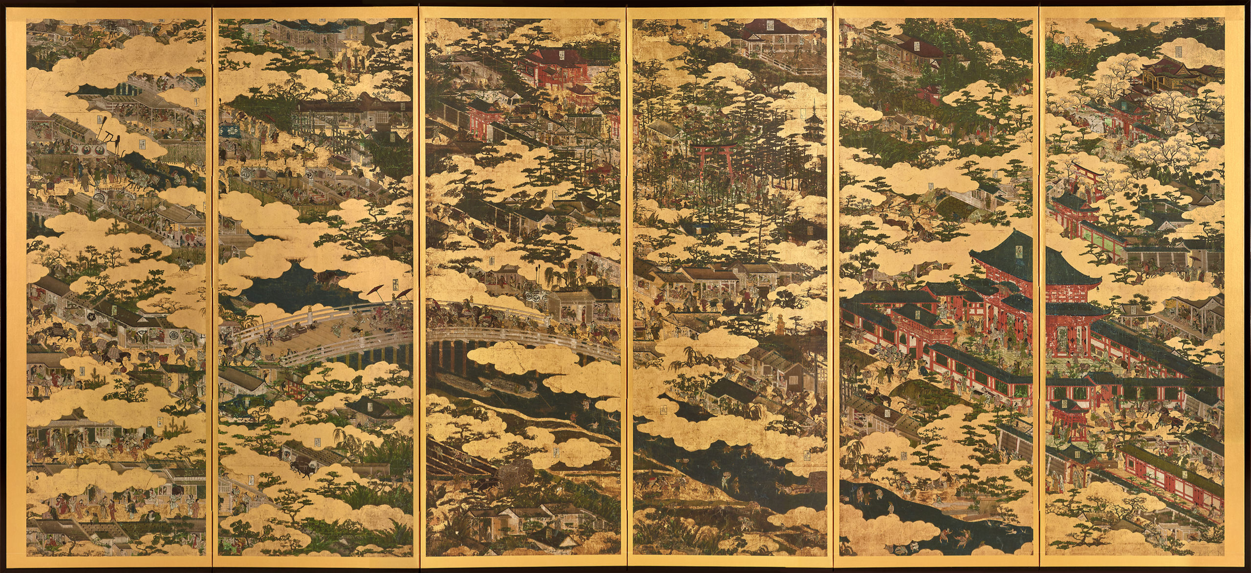 The area in and around the Kyoto City (Funaki Version) right screen