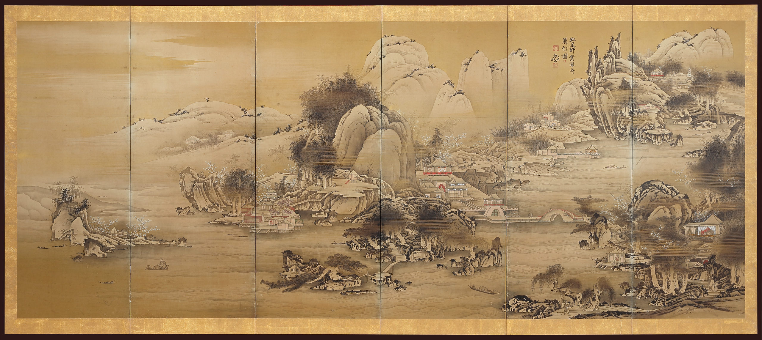 Landscapes in Moonlight right screen