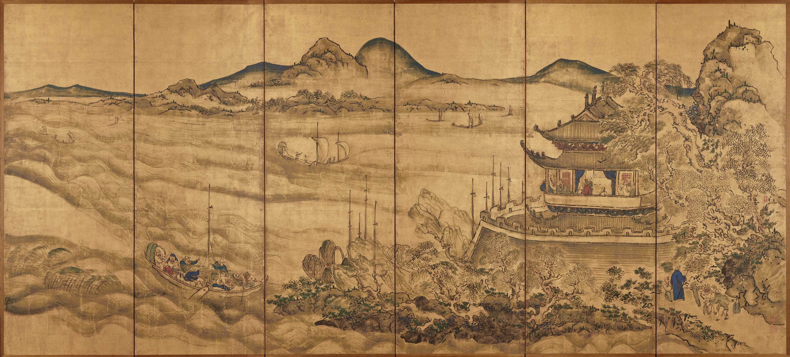 Chinese Landscape right screen