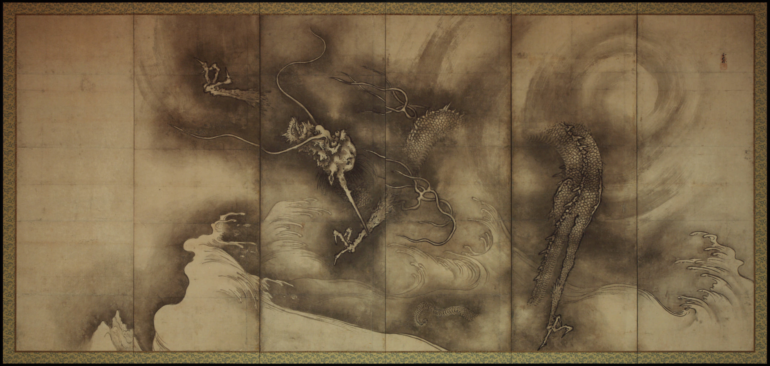 Dragon and Tiger right screen