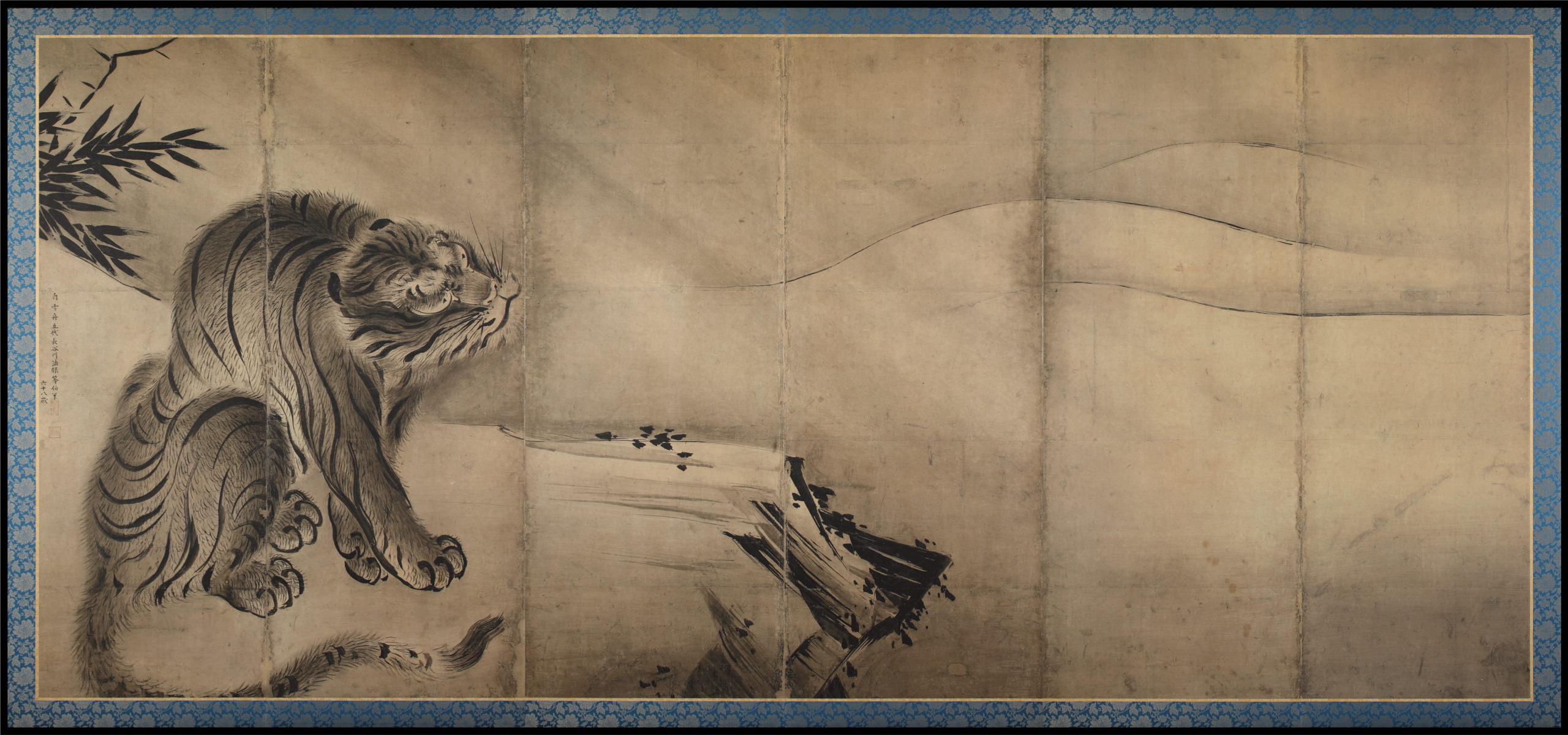 Tiger and Dragon left screen