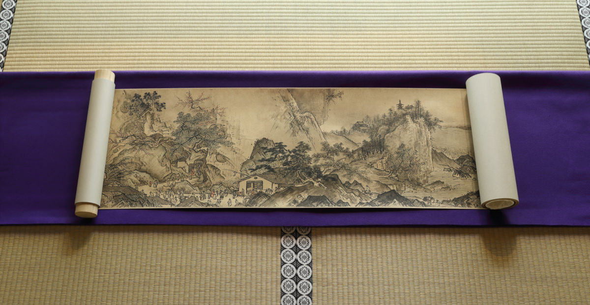 Landscapes of the Four Seasons