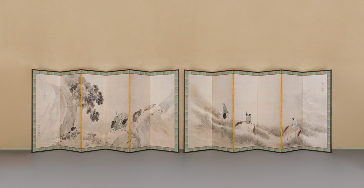 Outing in Mountains and Fields