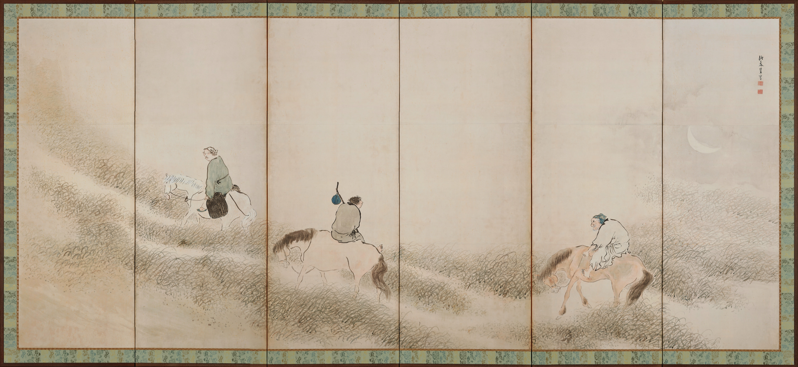 Outing in Mountains and Fields right screen