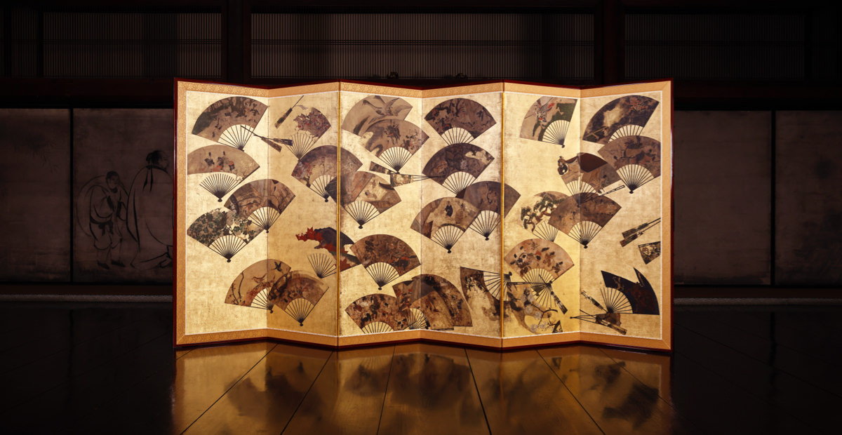 Screen with Scattered Fans