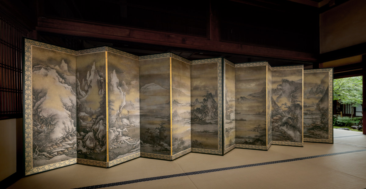 Landscape of the Four Seasons