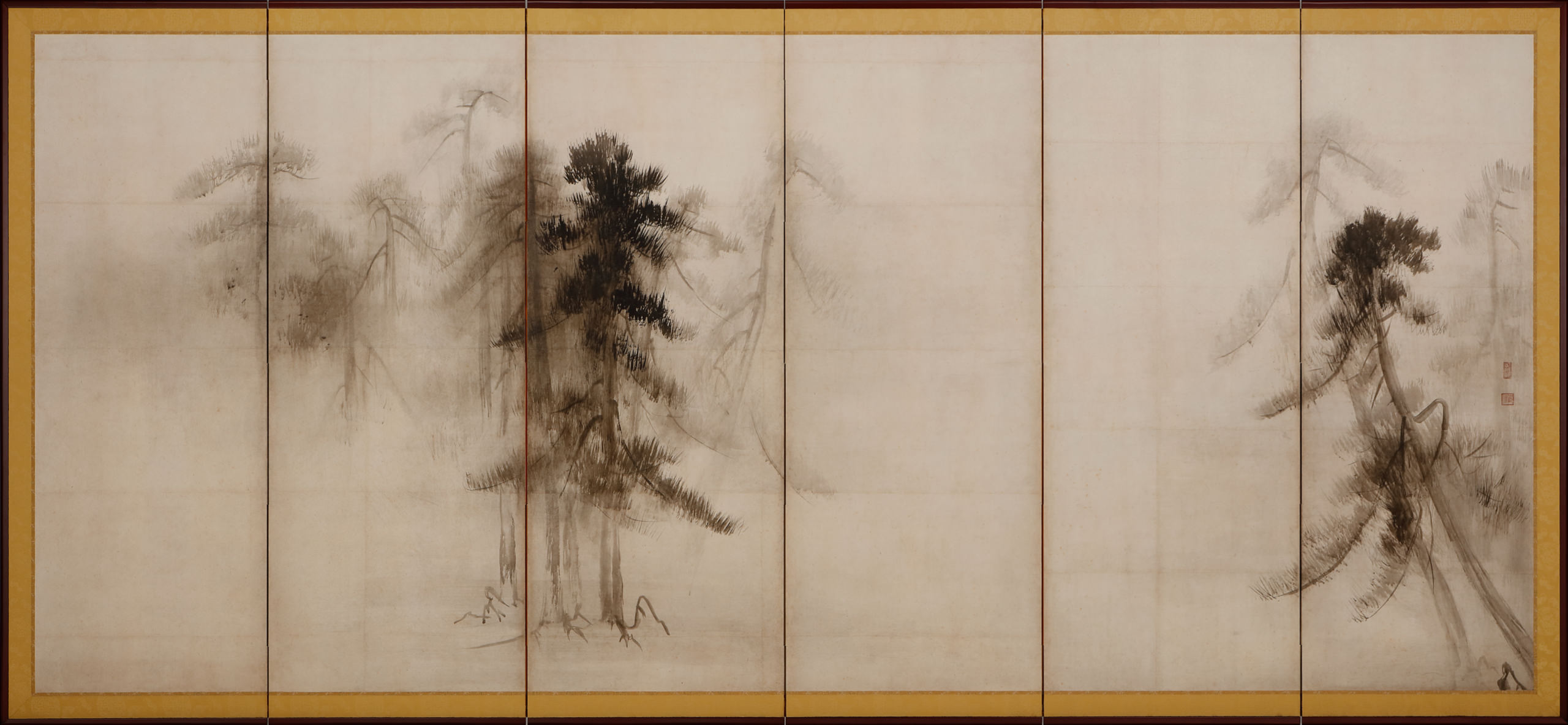 Pine Forest right screen