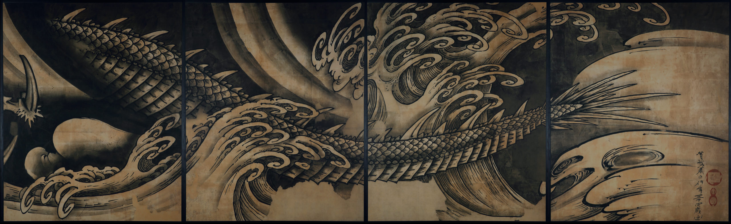 Dragon and Clouds 02