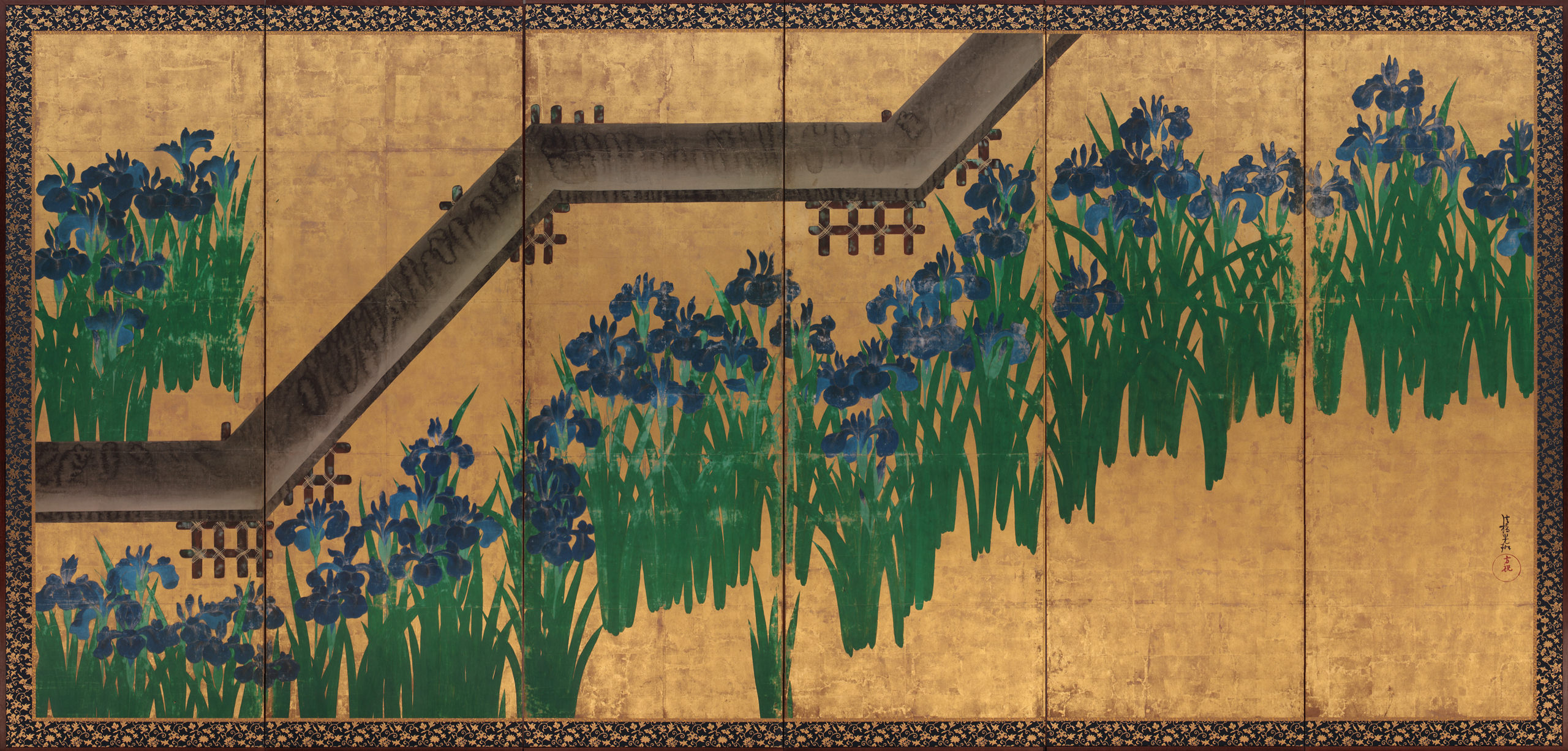 Eight-Planked Bridge right screen