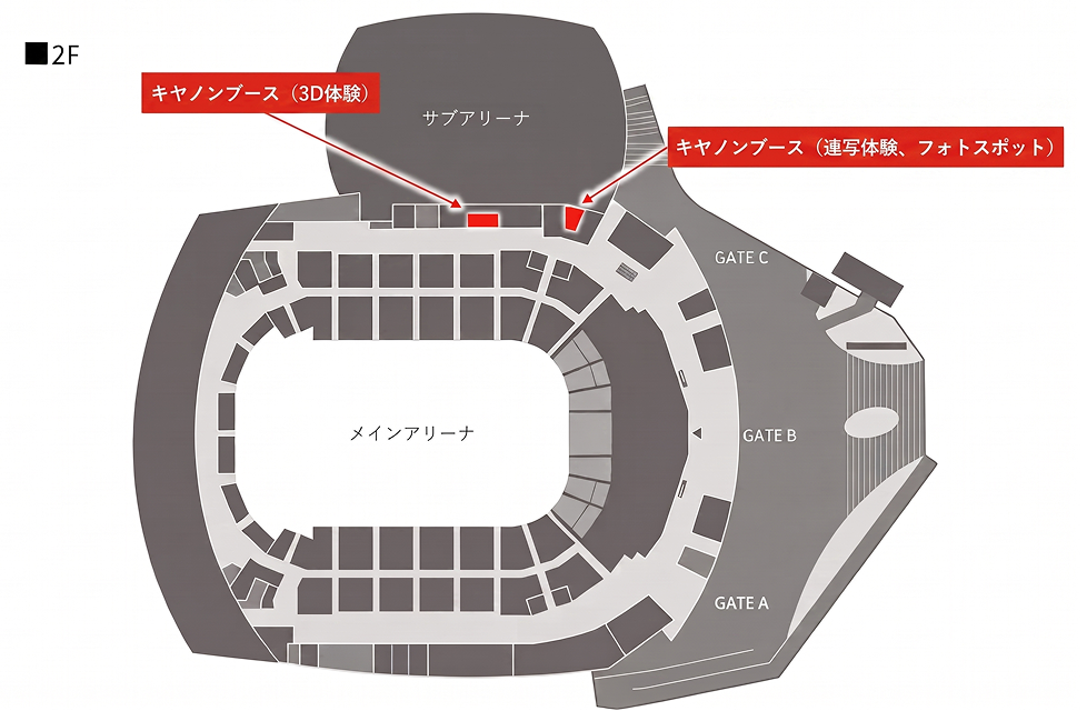 ブース場所の案内図