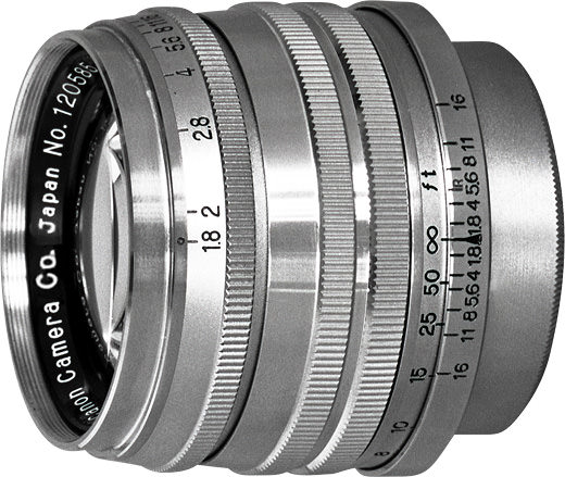 Serenar 50mm f/1.8 I - Canon Camera Museum