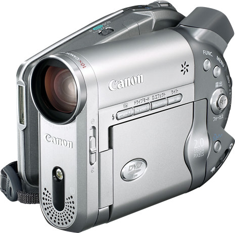 canon dvd camcorder