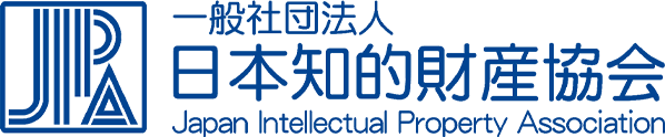 一般社団法人 日本知的財産教会