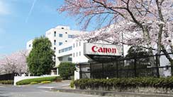 上野キヤノンマテリアル株式会社外観