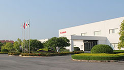 Canon Vietnam Co., Ltd.の外観