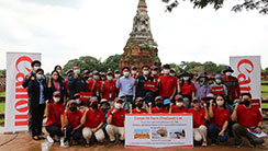 Canon Hi-Tech (Thailand) Ltd.の従業員
