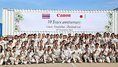 Canon Hi-Tech (Thailand) Ltd.の従業員