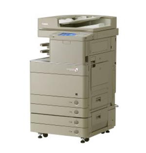 オフィス用カラー複合機<br>imageRUNNER ADVANCE C5035F