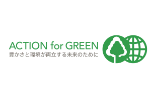 Action for Green