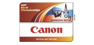 「IAAF世界陸上競技選手権（モスクワ2013）」<br />スポンサーコンポジットロゴ