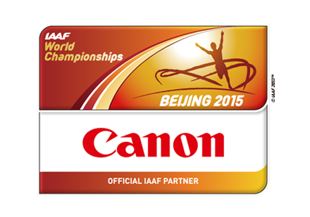 「IAAF世界陸上競技選手権大会（北京2015）」<br />スポンサーコンポジットロゴ