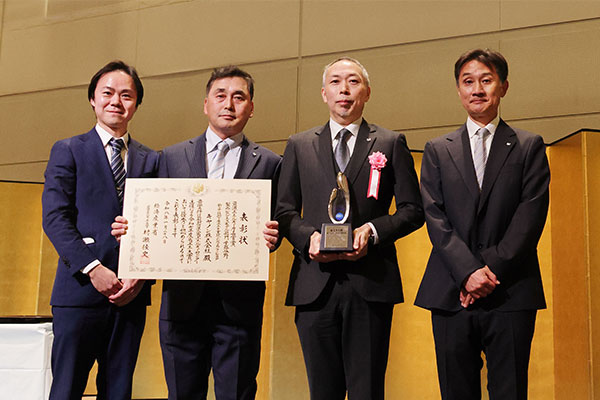 2025年度省エネ大賞表彰式