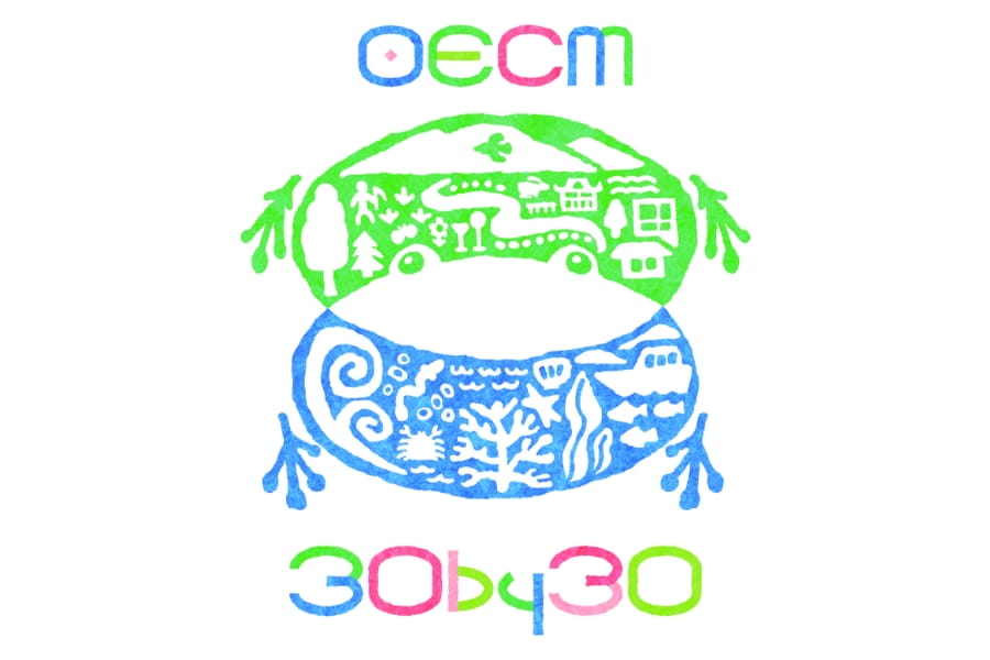 OECM認定ロゴマーク