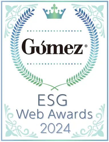 Gomez / ESGサイトランキング優秀企業（2024年）