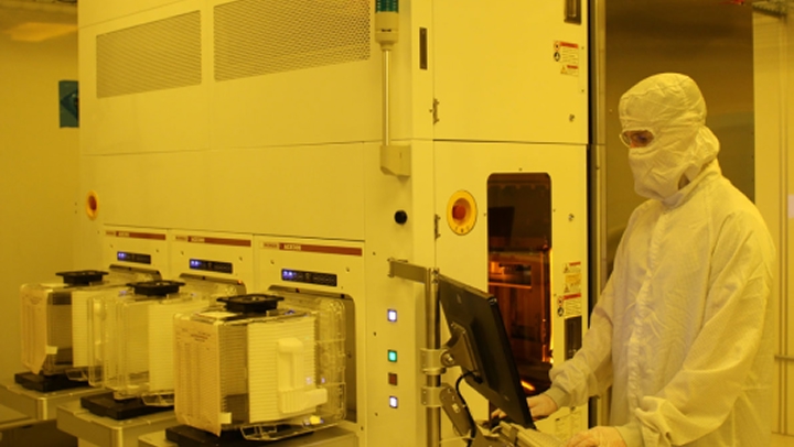 Canon Nanotechnologies, Inc.の写真です。