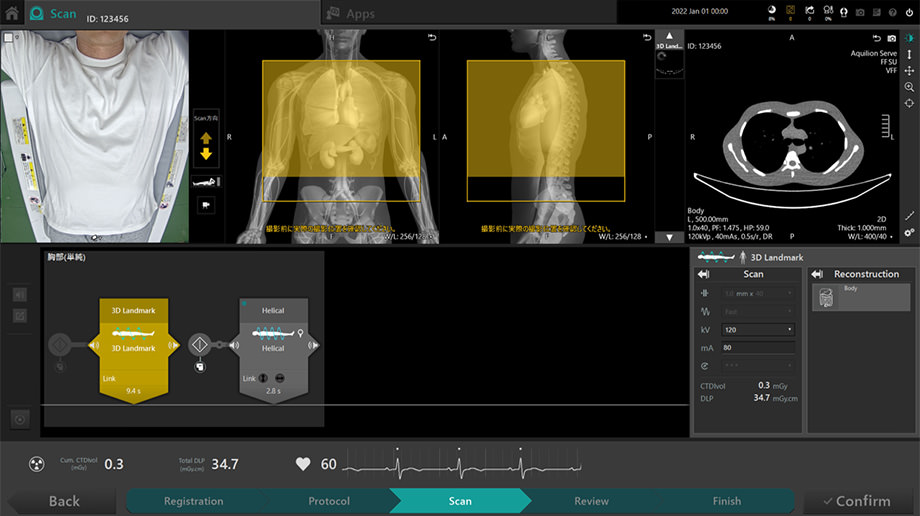 AI技術を活用した画像解析により撮影範囲を自動設定するイメージ画像