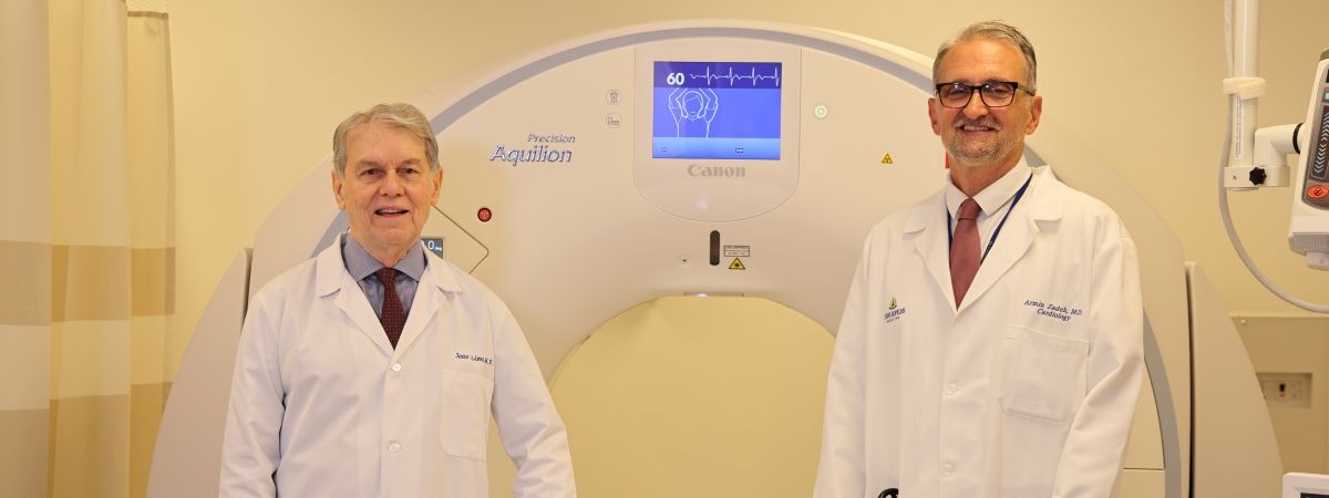 心臓病学に革命をもたらす高精細CT装置のメインビジュアル