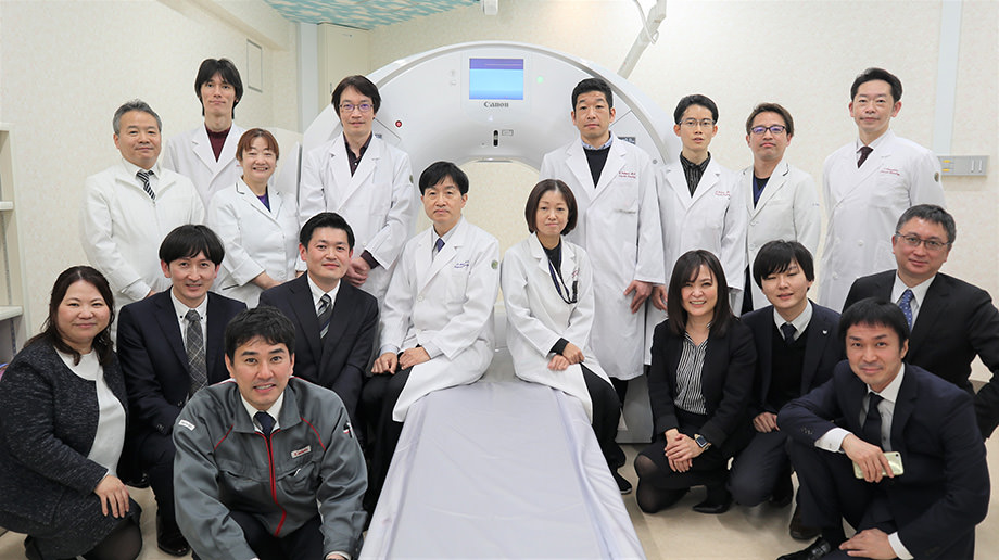 広島大学病院放射線部とキヤノンメディカルのメンバー集合写真