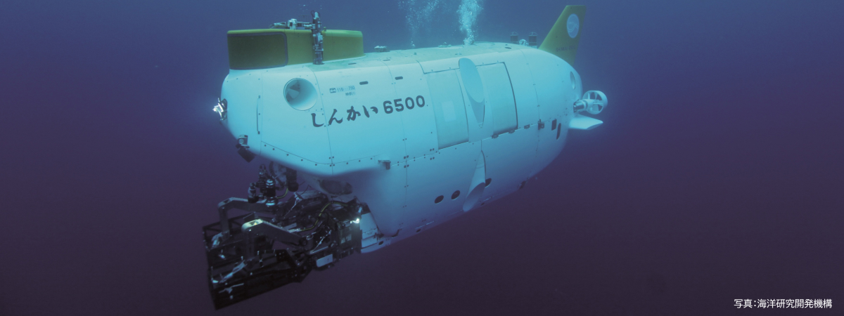 超高感度多目的カメラのメインビジュアル