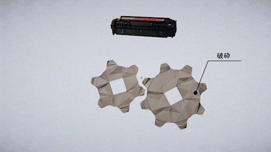 帯電性や比重など物理特性を利用して材料を分別するイメージ動画です。