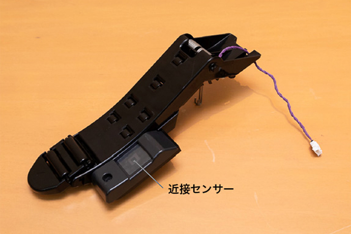 近接センサーユニットの画像です。