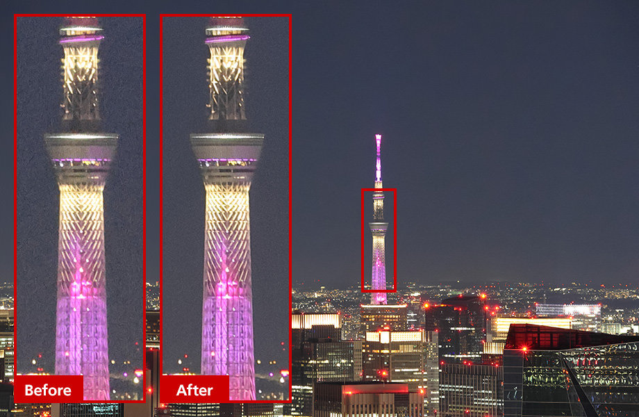 撮像画像とディープラーニング処理後の画像比較です。