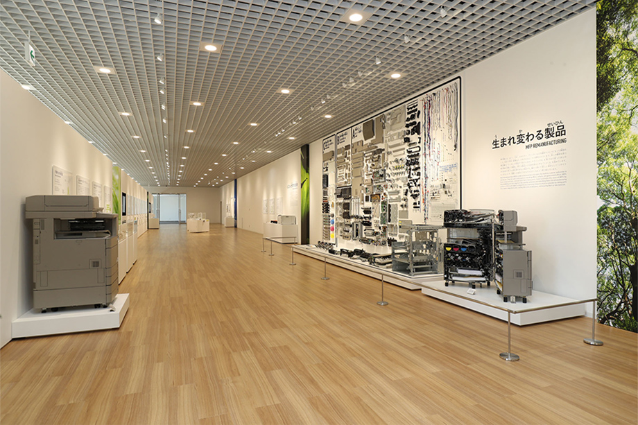 キヤノンエコテクノパークのショールームの内部