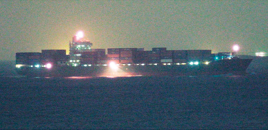 約5km先の夜間の実写画像（使用レンズ：CJ45eX13.6B IASE-V H）