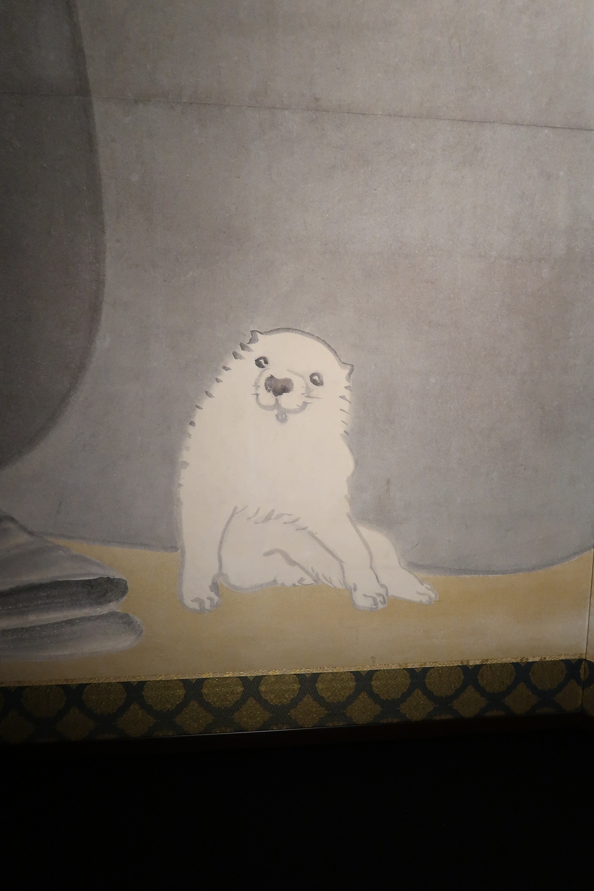 芦雪の描いた愛くるしい犬