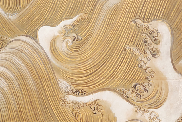金泥と墨で描かれ躍動感あふれる波の部分