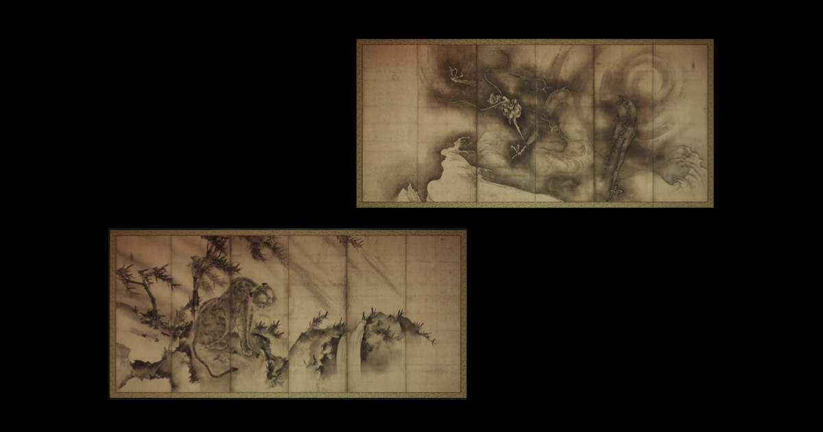 竜虎図屏風 雪村周継 茨城県立歴史館（茨城県水戸市）｜公開情報