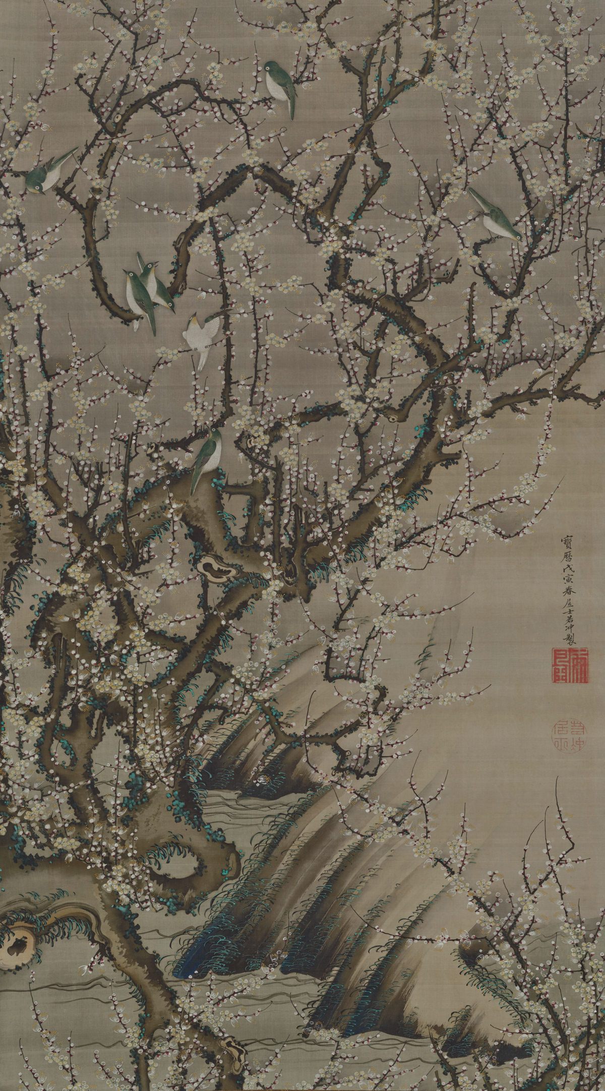 梅花小禽図